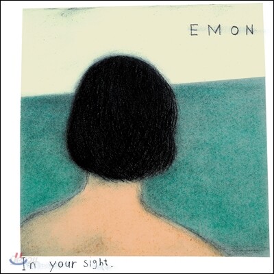 에몬 (Emon) 1집 - In Your Sight