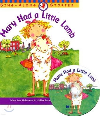[ο]Mary Had a Little Lamb (Hardcover & CD Set)