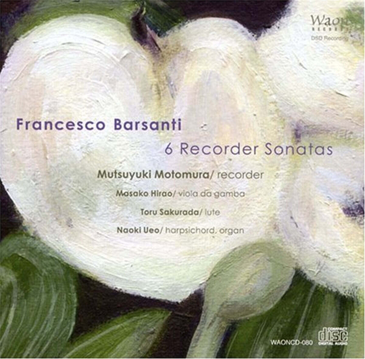 Mutsuyuki Motomura 바르산티: 6개의 리코더 소나타 (Barsanti: 6 Recorder Sonatas)