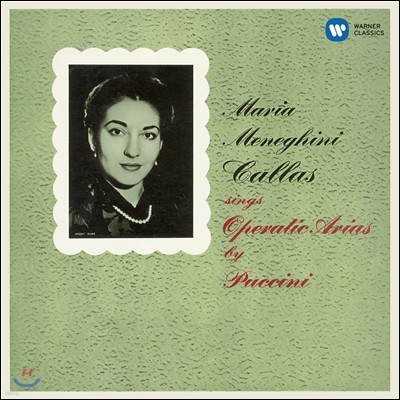 Maria Callas 푸치니: 아리아집 (Puccini Arias) [1954] - 칼라스/PO/세라핀