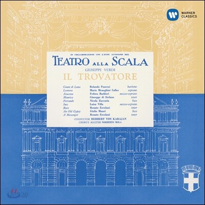 Maria Callas 베르디: 일 트로바토레 (Verdi: Il Trovatore) [1956] 마리아 칼라스