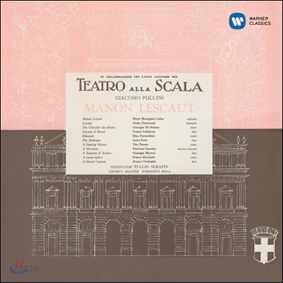 Maria Callas 푸치니: 마농 레스코 (Puccini: Manon Lescaut) [1957] 마리아 칼라스