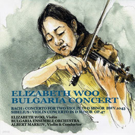 쿹 (Elizabeth Woo) - Bulgaria Concert