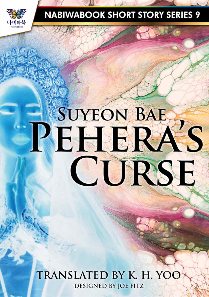 Pehera's Curse