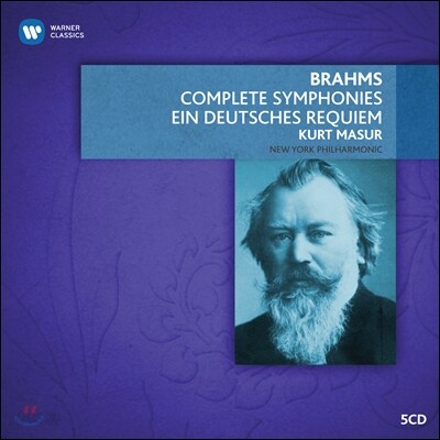 Kurt Masur 브람스 : 교향곡 전집 (Brahms: Complete Symphonies & Ein deutsches Requiem)