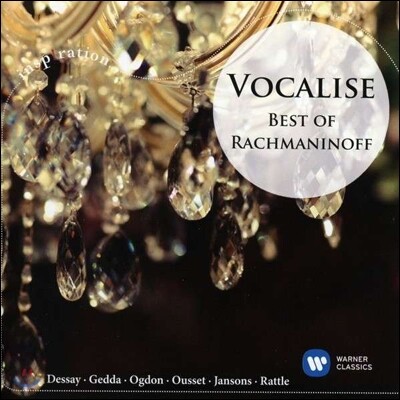 라흐마니노프 베스트 : 보칼리제 - 드세이, 옥던, 래틀 (Vocalise - Best of Rachmaninoff)
