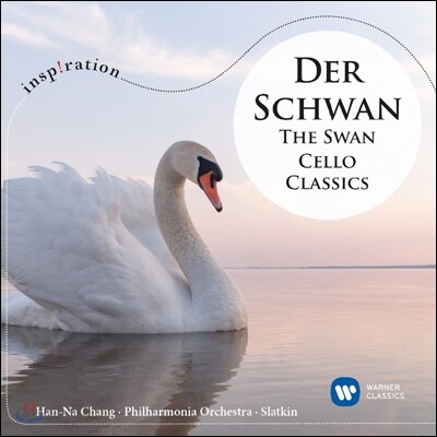 장한나 첼로 소품집 - 백조 (Han-Na Chang : Cello Classics "Der Schwan")
