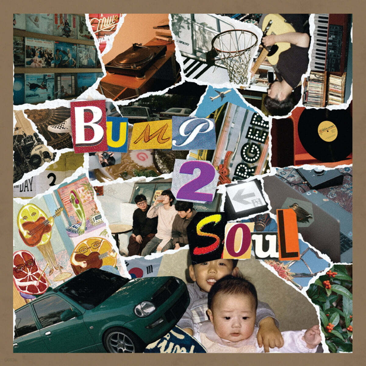 범프투소울 (Bump2Soul) - Bump2Soul [브라운 컬러 LP]