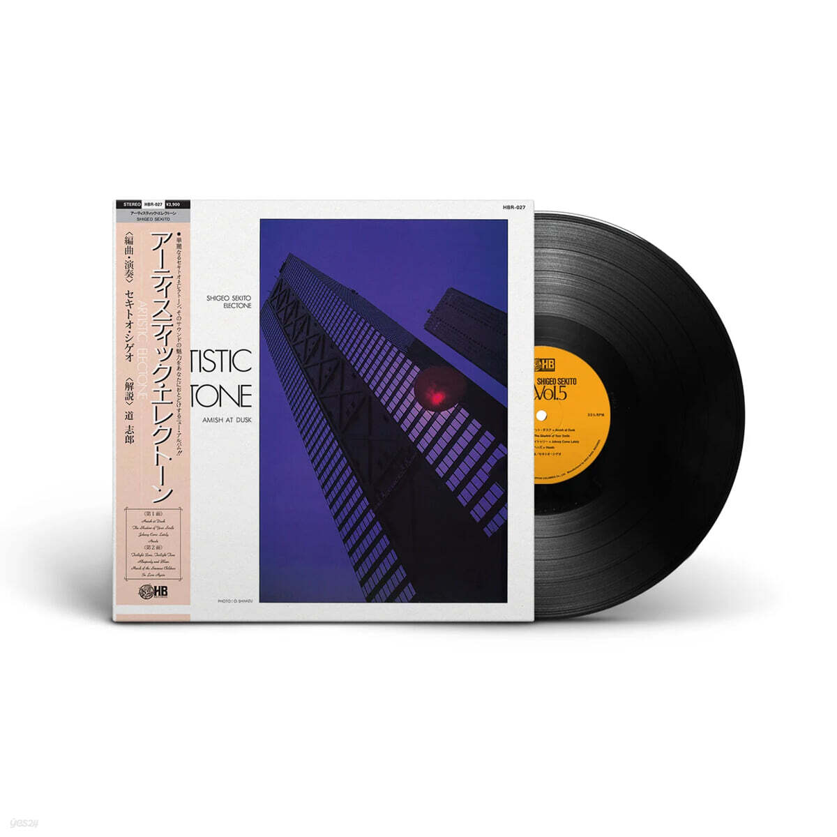 Shigeo Sekito (세키토 시게오) - Special Sound Series Vol.5: Artistic Electone [LP]