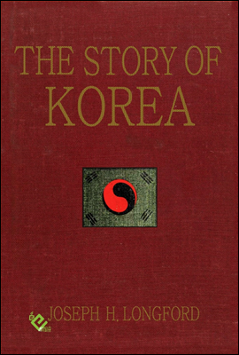 The story of Korea
