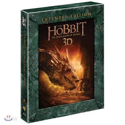 호빗: 스마우그의 폐허 (2D+3D) : 블루레이 (확장판 SE 5Disc)