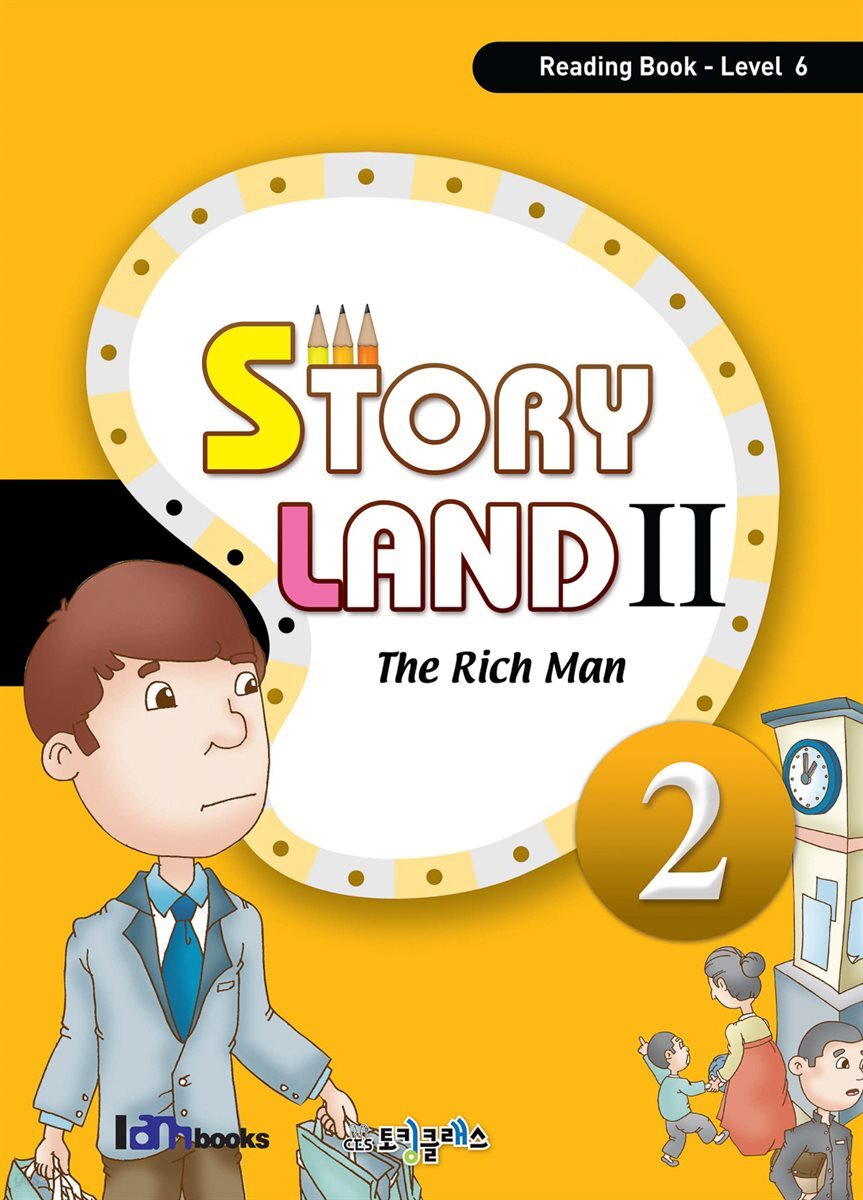 Story Land 2-2 (Reading-Level 6)