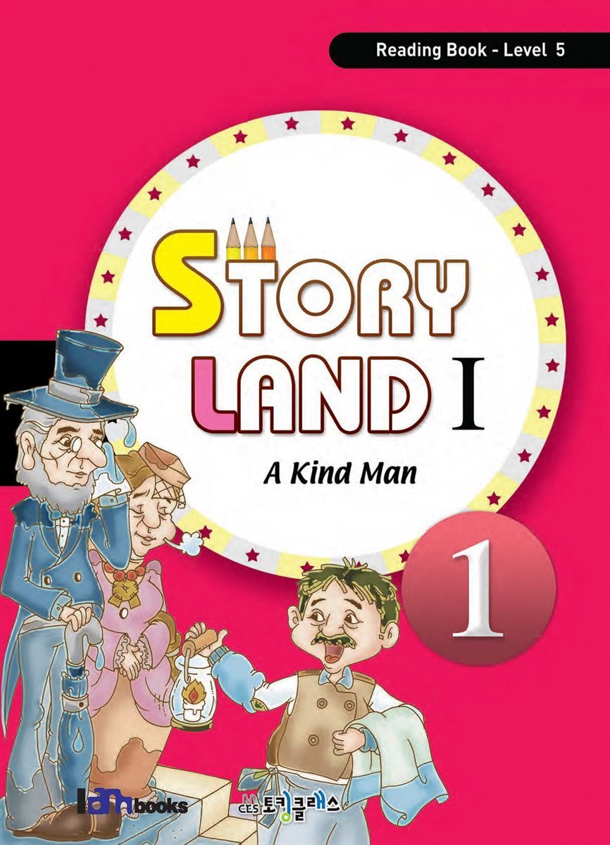Story Land 1-1 (Reading-Level 5)