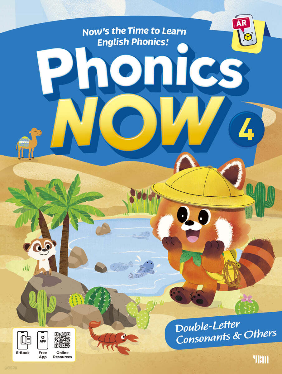Phonics Now 4 : Student Book (with Readers)