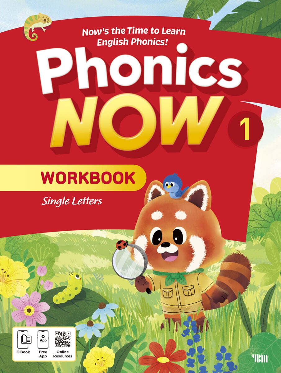 Phonics Now 1 : Workbook