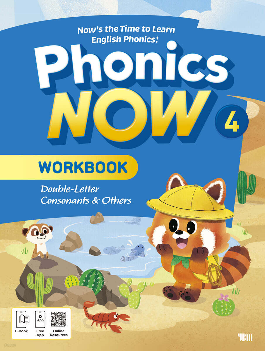 Phonics Now 4 : Workbook