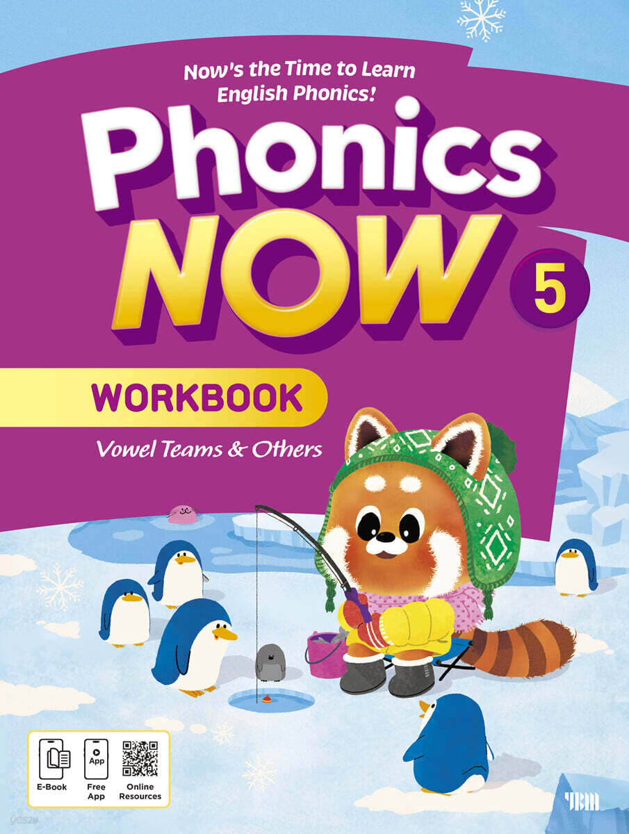 Phonics Now 5 : Workbook