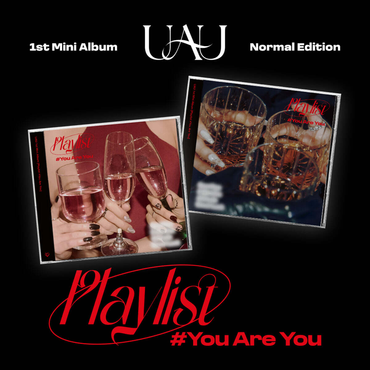 유아유 (UAU) - 미니앨범 1집 : Playlist #You Are You [2종 중 1종 랜덤발송]