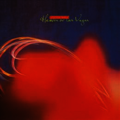 Cocteau Twins — Heaven Or Las Vegas 앨범 커버