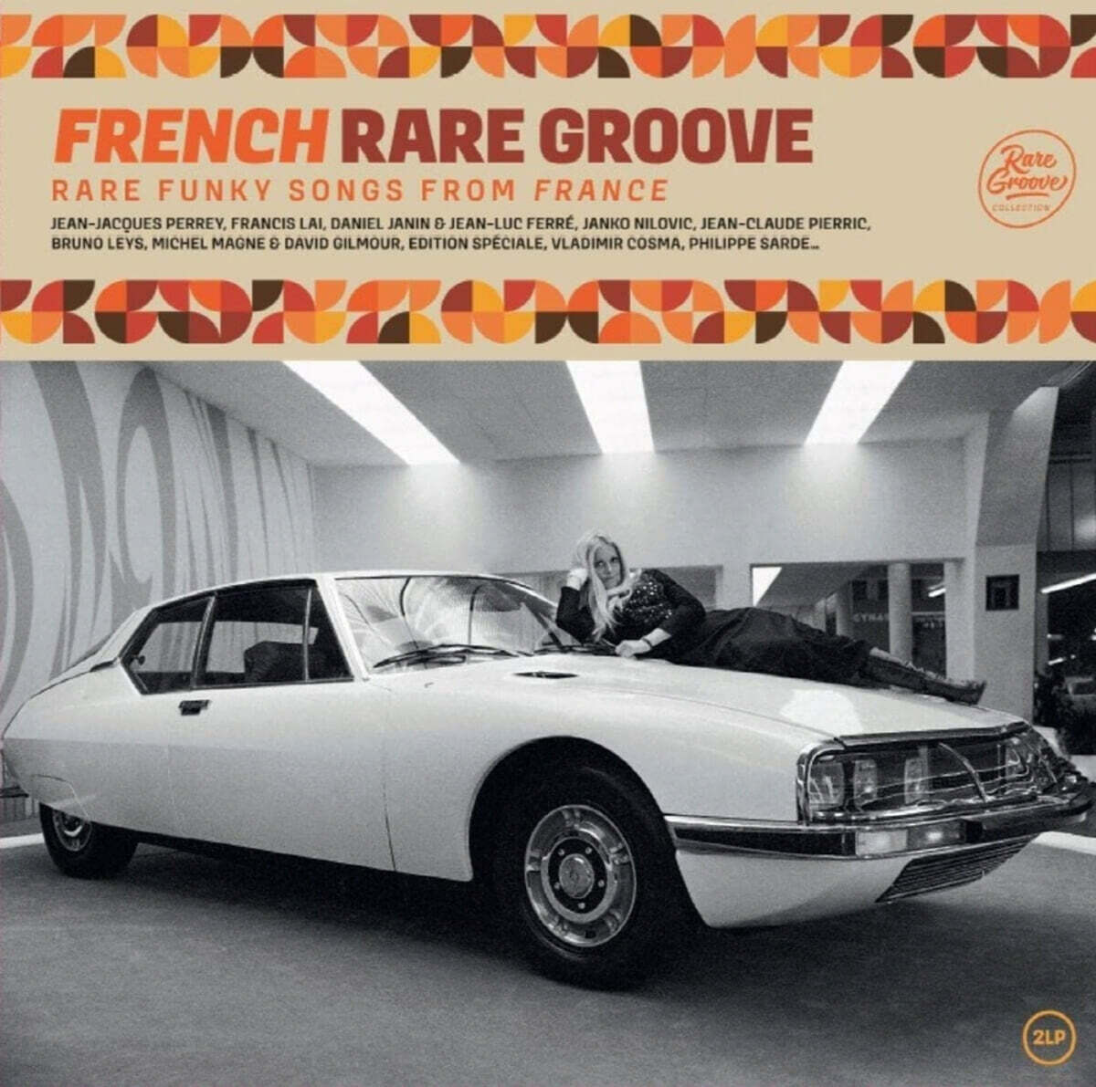 Wagram 레이블 프렌치 레어 그루브 재즈 컴필레이션 - 레어 펑키 송스 프롬 프랑스 (French Rare Groove – Rare Funky Songs From France) [2LP]