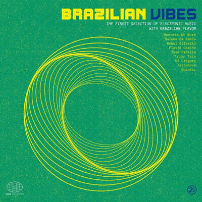 Wagram 레이블 브라질리언 바이브 컴필레이션 (Brazilian Vibes - The Finest Selection of Electronic Music with Brazilian Flavour) [2LP]