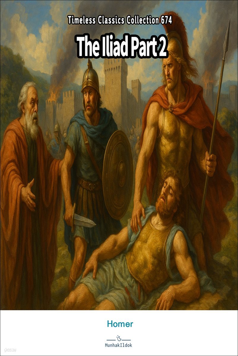 The Iliad Part 2