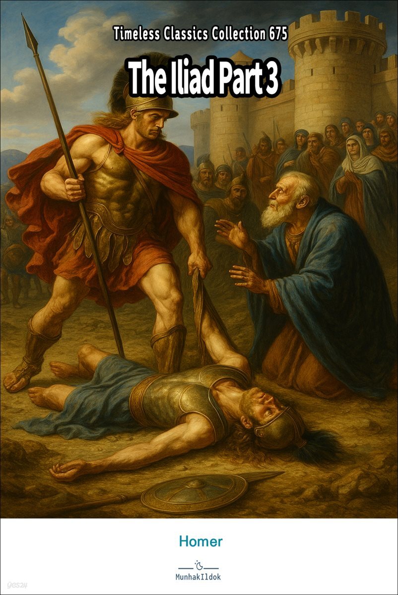 The Iliad Part 3