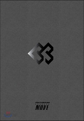 비투비 (BTOB) - 미니앨범 5집 : Move