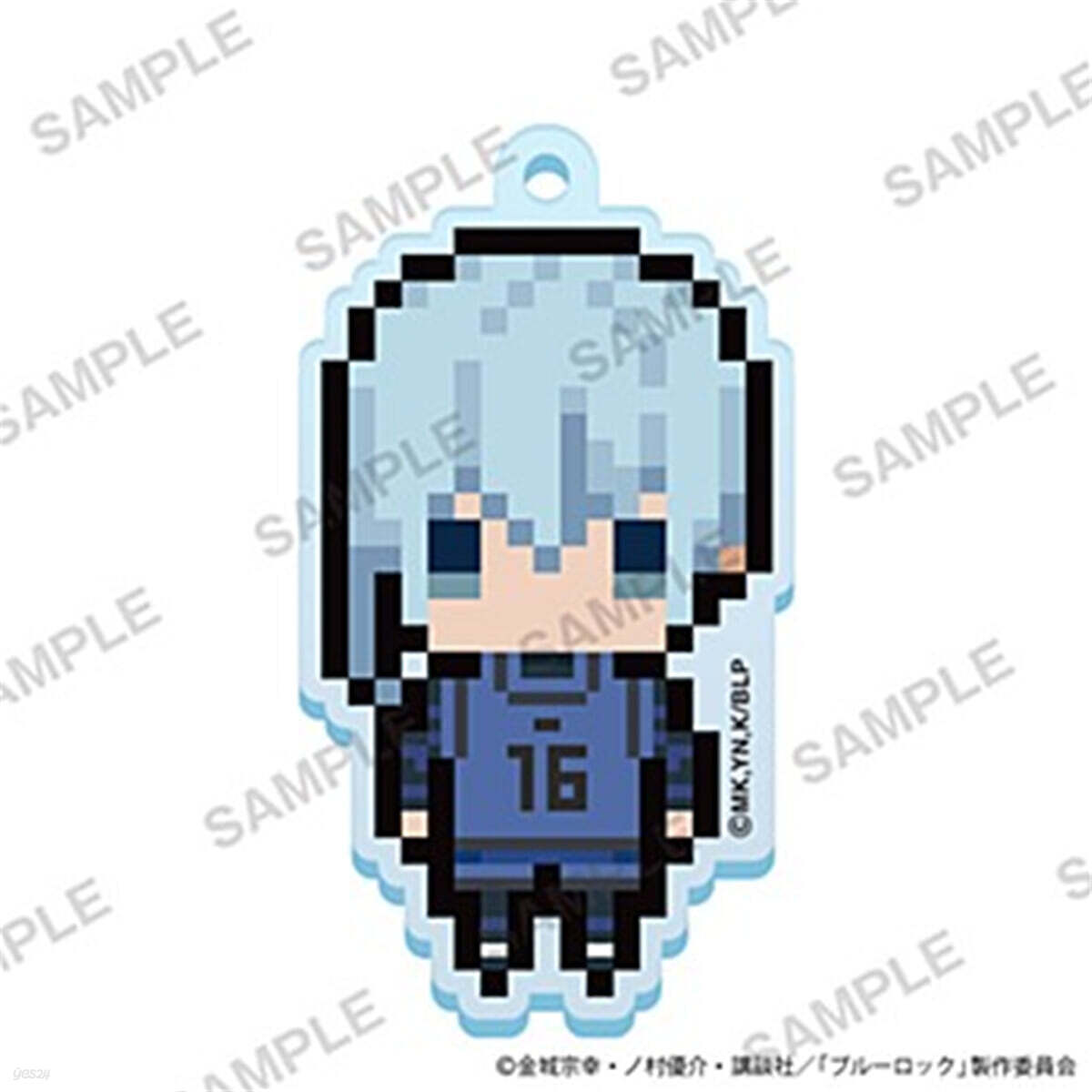 ブル-ロック ぷちびっとキ-ホルダ- 氷織羊