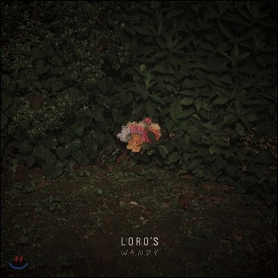 로로스 (Loro's) 2집 - W.A.N.D.Y [친필사인CD]