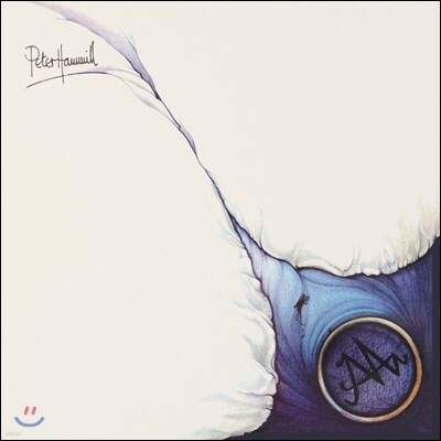 Peter Hammill — The Silent Corner And The Empty Stage (Back To Black Series) 앨범 커버