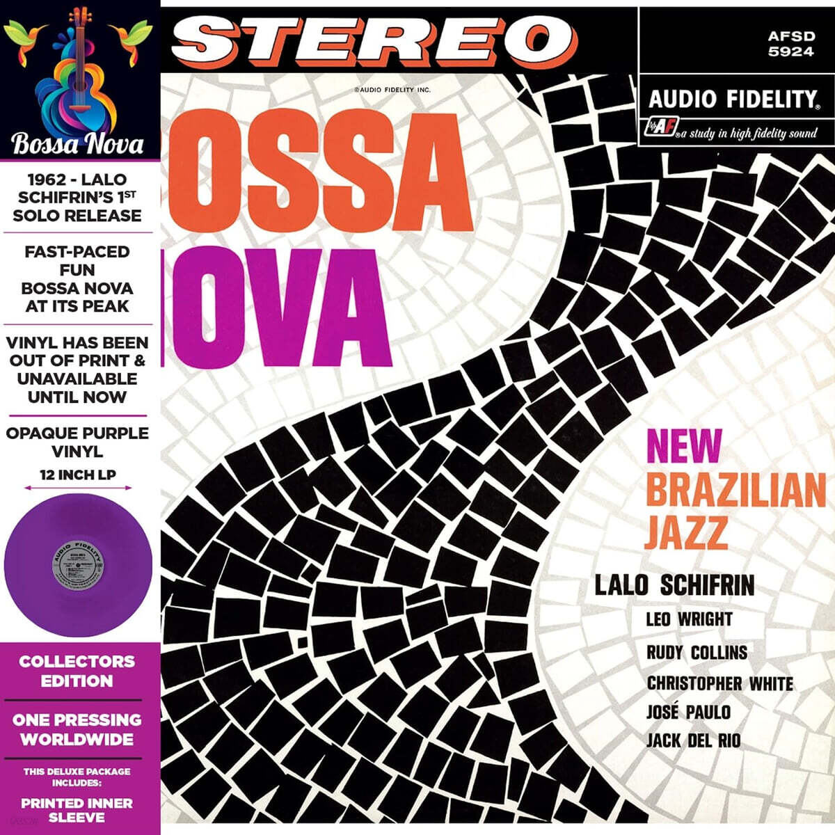 브라질 재즈 모음집 (Lalo Schifrin Bossa Nova: New Brazilian Jazz) [퍼플 컬러 LP]