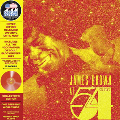 James Brown — At Studio 54 New York City 앨범 커버