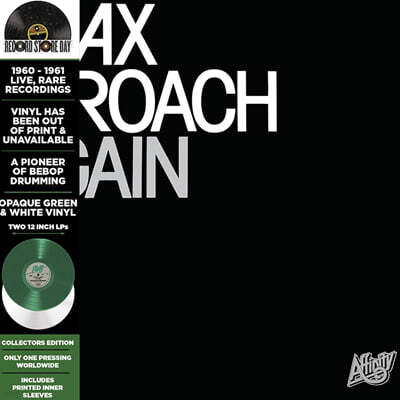 Max Roach (막스 로치) - Again [그린 & 화이트 컬러 2LP]