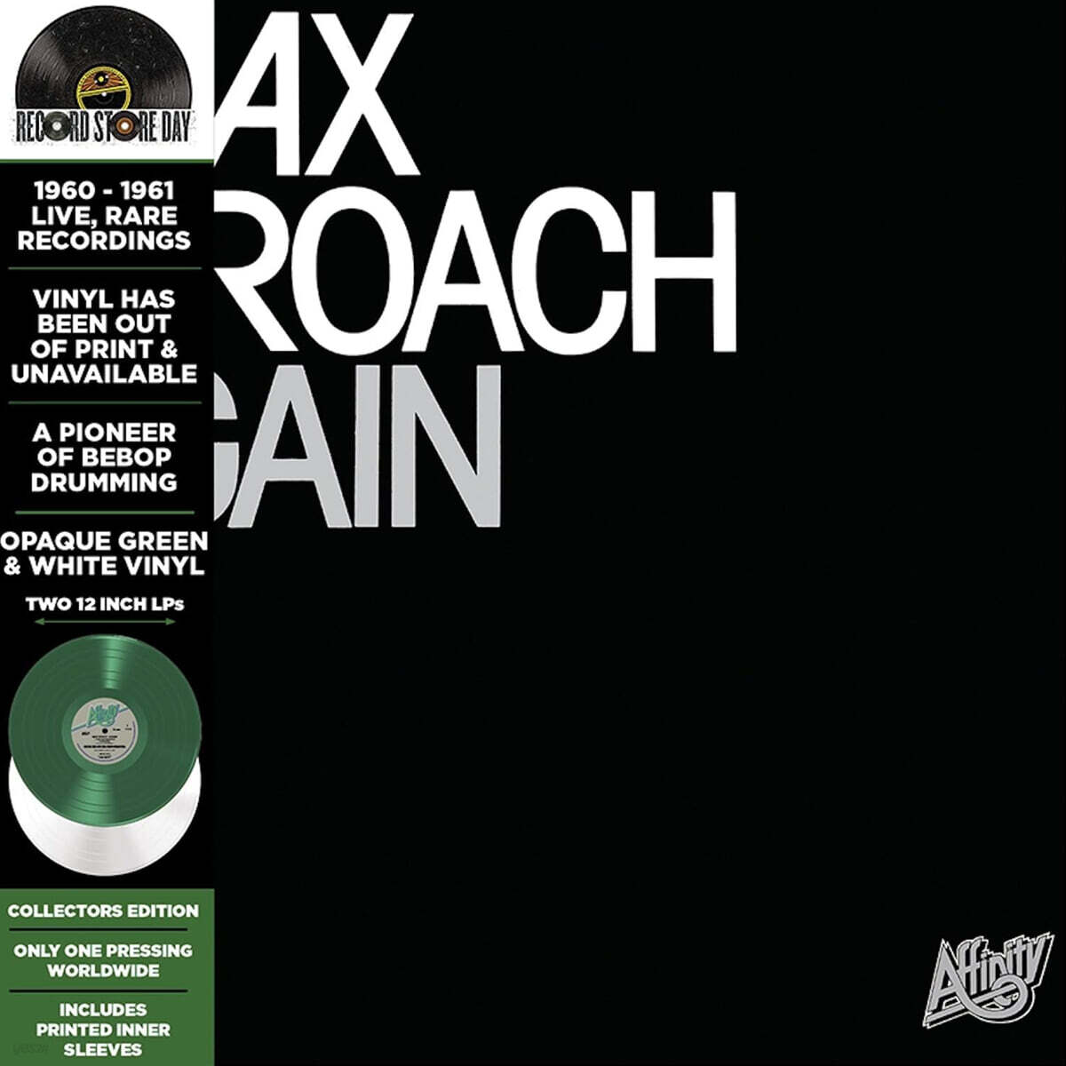 Max Roach (막스 로치) - Again [그린 &amp; 화이트 컬러 2LP]