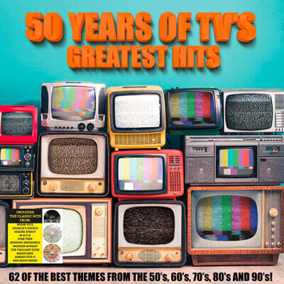 Various — TV쇼 주제곡 모음집 (50 Years of TV's Greatest Hits) 앨범 커버