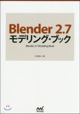 Blender2.7ǫ.֫ë