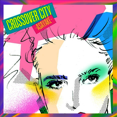 Various Artists - Crossover City -Asayake- (Blu-spec CD2)