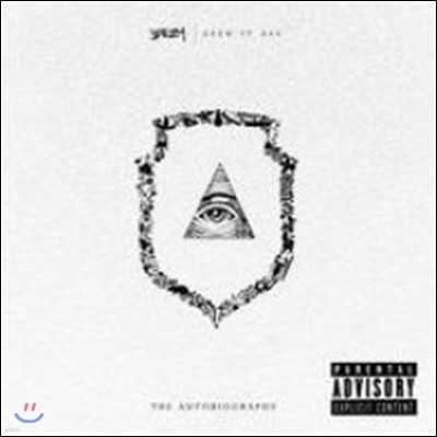 Jeezy - Seen It All (Deluxe Edition)