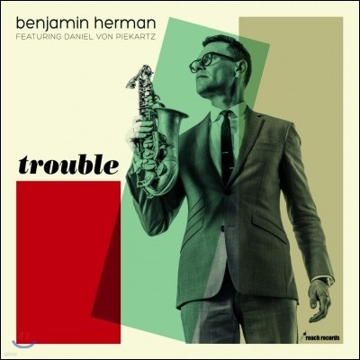 Benjamin Herman & Daniel von Piekartz (ڹ , ٴϿ  ī) - Trouble [LP]