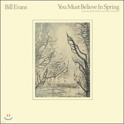Bill Evans - You Must Believe In Spring  ݽ [LP]