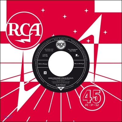 Elvis Presley — Bossa Nova Baby 앨범 커버