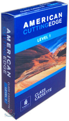 American Cutting Edge Level 1 : Class Cassette