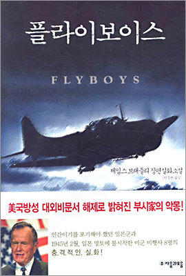 도서명 표기