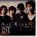Air Rise (에어 라이즈) - Away