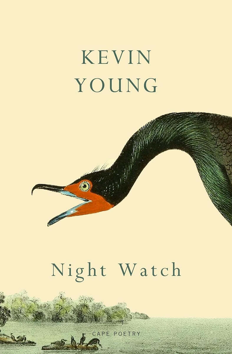 Night Watch
