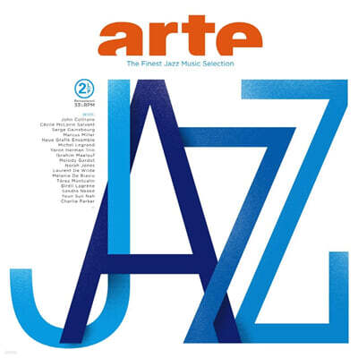 Various Artists — Wagram 레이블 아르테 재즈 - 재즈 뮤직 셀렉션 (ARTE Soul – The Finest Jazz Music Selection) 앨범 커버