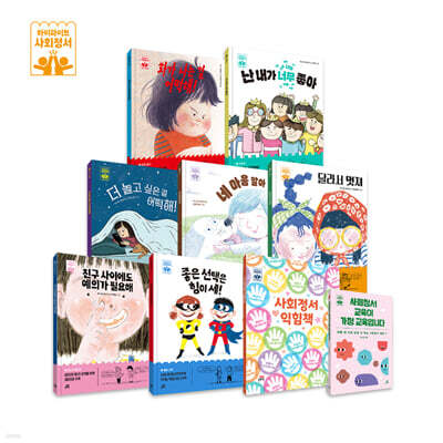 도서명 표기