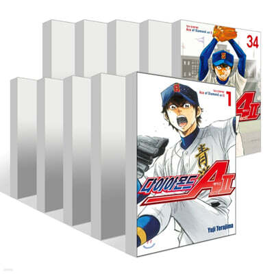 다이아몬드 에이스 ACT2 1~34권 세트