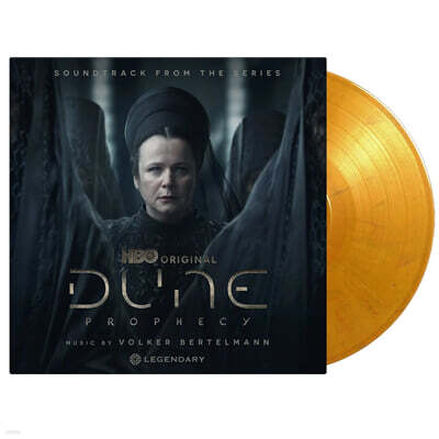Volker Bertelmann — 듄: 프로퍼시 영화음악 (Dune: Prophecy OST by Volker Bertelmann) 앨범 커버